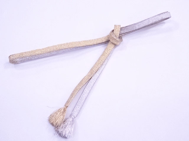 リサイクル　和装小物　帯締め　礼装用　金銀糸　正絹　手組　平組